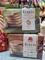 KUKKIA คุ๊กกี้หมวกแดง เวเฟอร์สอดไส้ รสช็อกโกแลต สินค้านำเข้าจากญี่ปุ่น เวเฟอร์หมวกแดง Hayatie_Shop