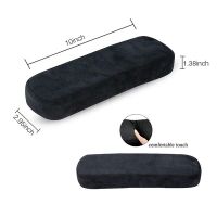 Single Memory Foam Elbow Chair Armrest Pad