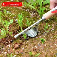 Houseeker คราด Weeding Remover สวนสนามหญ้าเครื่องมือกำจัดวัชพืชปลูกผมบอนไซสวนเครื่องมือ