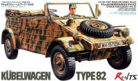 แบบจำลอง TAMIYA 35213เยอรมัน Kbelwagen Type 82