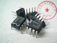 5pcs LM741CN DIP-8