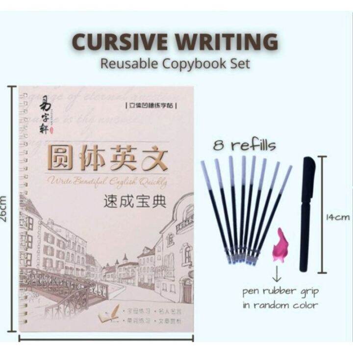 Cursive Writing Practice Magic Notebook Lazada PH