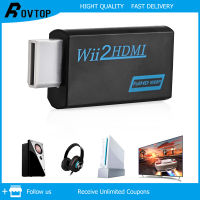 Rovtop WIIถึงตัวแปลงHDMIแบบพกพาFull HD 1080P Wii2HDMIอะแดปเตอร์เพิ่มความคมชัดConverter 3.5มม.เสียงสำหรับPC TVจอภาพHDTVจอแสดงผล