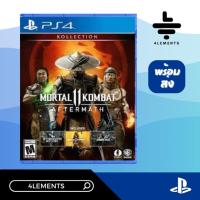 PS4 MORTAL KOMBAT 11 AFTERMATH KOLLECTION (US) แผ่นเกมส์แท้ มือ 1 พร้อมจัดส่ง