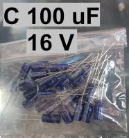 *20 ตัว C 100 uF 16 V ELNA