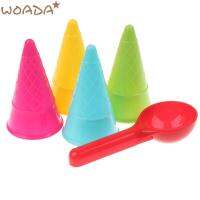 ขายร้อน5Pcs Ice Cream Cone Scoop ชุดทรายชายหาดของเล่นเด็กฤดูร้อนเล่นเกมของขวัญเด็กชายหาดของเล่นเด็กการศึกษา