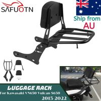 Motorcycle Backrest with Luggage Rack Passenger Seat Sissy Bar For Kawasaki Vulcan 650 S EN650 VN650 S650 2015-2023 Accessories