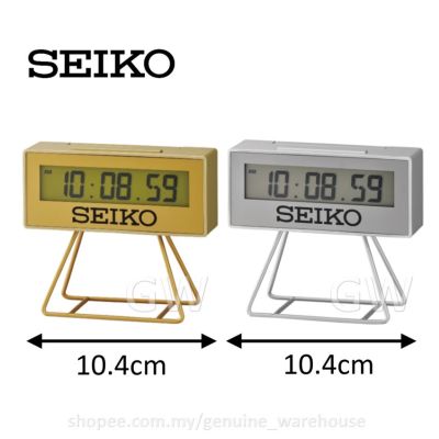 Seiko นาฬิกาปลุกดิจิทัล รุ่นลิมิเต็ด สีทอง สีเงิน QHL087 (QHL087G, QHL087S) [Jam Loceng Meja] x78