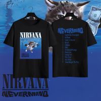 2023 NEW ✨✨เสื้อยืดโอเวอร์ไซส์NIRVANA SLIVER เสื้อวงดนตรี เสื้อวงร๊อค เสื้อวง เนอร์วานา เคิทโคเบนS-3XL