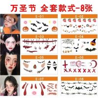 original Halloween makeup face stickers tattoo stickers long-lasting waterproof realistic COS ghost festival party stickers pumpkin cartoons