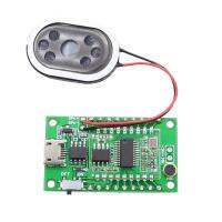 AI Intelligent Voice Recognition Module Offline Voice Control Module Voice Control Development Board