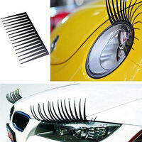 【Flash Sale】 1คู่ Chic Black Car Lashes ไฟหน้าขนตาอุปกรณ์เสริมสติกเกอร์สำหรับรถยนต์