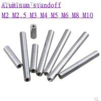 2-10pcs aluminum standoff m2 m2.5 m3 M4 M5 m6 M8 M10 length 5mm to 100mm round Aluminum spacer stud rods For RC Multirotors