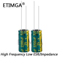 20PCS/LOT 25V 2200UF Low ESR/Impedance High Frequency Aluminum Electrolytic Capacitor 25v2200uf Size 10*20 2200UF25V 20% WATTY Electronics