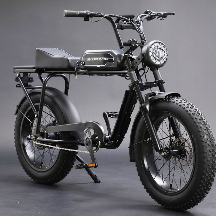 super73-s7-จักรยานไฟฟ้า-ล้อโต-20-นิ้ว-48v12ah-500w-จักรยานไฟฟ้า-จักรยานเสือภูเขาไฟฟ้า