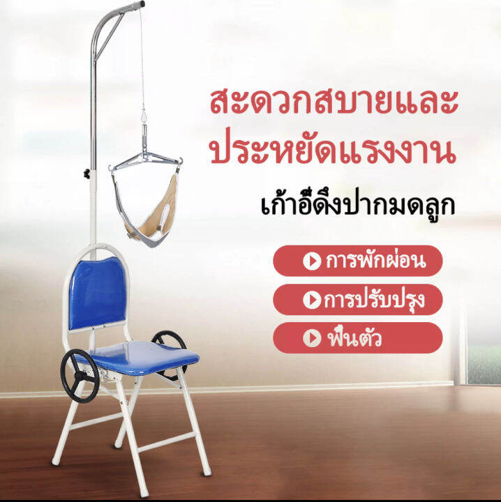 ที่ยืดคอ-ดึงคอ-หนีบประตู-แก้ปวดคอ-อุปกรณ์ดึงคอ-เครื่องดึงคอ-ที่ดึงคอ-แ-ดึงคอยืดกระดุกคอ-สำหรับผ่อนคลายต้นคอ