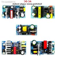 ۞☁ 12V 1A 12V2A 12V4A 12V6A 12V 8A AC-DC Low ripple Switching power supply module AC-DC Switch Overcurrent Short Circuit Protection