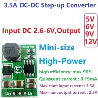 ตัวแปลงตัวควบคุมการกระตุ้น3.5A Dc 3V 3.3V 3.7V 4.2V 5V ถึง5V 6V 9V 12V โมดูลพลังงาน