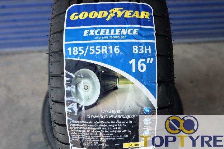 185-55r16-ยางใหม่-goodyear-excellence-ผลิตปี2022-จำนวน-4-เส้น-แถมจุปลมยางใหม่และจัดส่งฟรี