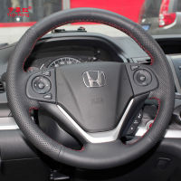 Yuji-Hong Top Layer หนังวัวแท้พวงมาลัยรถสำหรับ HONDA CRV 2012-2015 Crider Hand-Stitched Cover