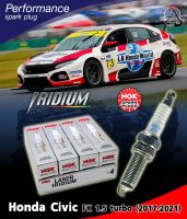 หัวเทียน LASER IRIDIUM สำหรับ Honda Civic FK เครื่อง 1.5 turbo ปี2017-2021 /// 1 ชุด 4 ชิ้น