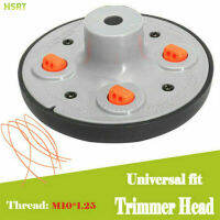 HSRT สายในสวน Trimmer Head ที่มีประสิทธิภาพทนสวมใส่ยากหัวสำหรับโคมไฟดอกไม้ลานบ้านสนามหญ้าวัชพืช