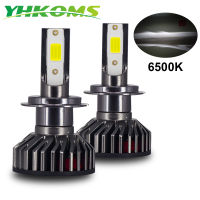 YHKOMS Led ไฟหน้า H7 LED H4หลอดไฟ LED H1 H7 9005 HB3 9006 H8 H9 H11 4300K 5000K 6500K 8000K 25000K Headlamp10000LM อัตโนมัติ