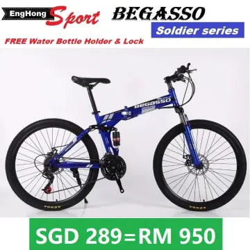 Begasso folding best sale mountain bike price