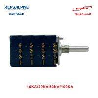 ALPS 10KA/20KA/50KA/100KAx4 Rotary Potentiometer Quad-unit 12Pin Slotted/Half Shaft RK27114