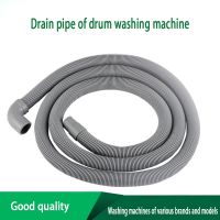 Automatic Drum Washing Machine Drain Pipe Elbow Straight Head Hose Universal For Haier Samsung Panasonic Siemens Sanyo Whirlpool