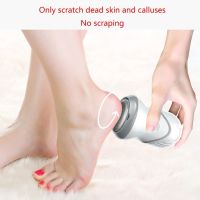 ZZOOI Electric Foot Grinder Portable File Heels Vacuum Callus Remover Foot Care Hard Cracked Pedicure Tools ABS Material