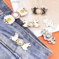 6 Pairs Tighten Waist Button for Women Skirt Pants Jeans Adjustable Waist Clip Metal Pins Clothing Accessories