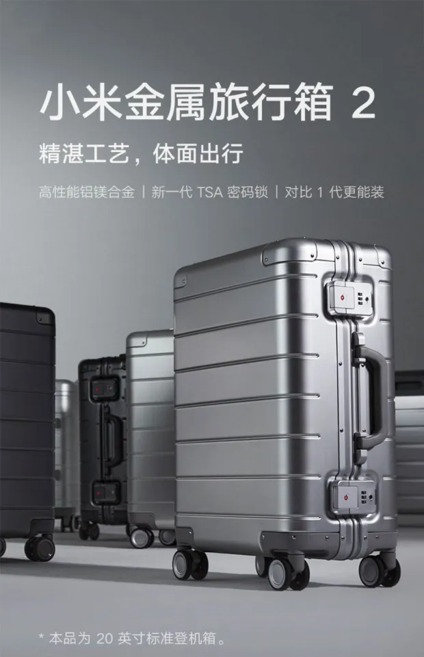 Aggregate 164+ xiaomi cabin bag super hot kidsdream.edu.vn