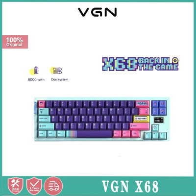 VGN X68 Mini Hot Swap ไฟ RGB Backlit บลูทูธ5.0 2.4G Type-C แบบมีสายสามโหมดคีย์บอร์ดเล่นเกมกลไกที่กำหนดเอง