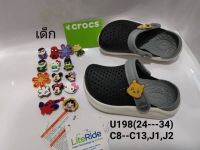 รองเท้าลำลองเด็ก Cros Kids LiteRide Clog รองเท้าแตะครอส