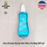 Australian Gold® Aloe Freeze Spray Gel Ultra Cooling 237 ml  สเปรย์เจลว่านหางจระเข้ บำรุงผิวหลังออกแดด ให้ความชุ่มชื้น