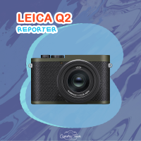 กล้องไลก้า LEICA Q2 Reporter [สินค้าประกันศูนย์ 2 ปี]