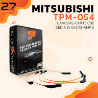 สายหัวเทียน MITSUBISHI LANCER E-CAR 1.5 CB2 / CEDIA 1.5 CK2 / CHAMP3 / เครื่อง 4G15 - TPM-054 - TOP PERFORMANCE  - สายคอยล์ อีคาร์ E-CAR อีคา ซีเดีย ซีเดียร์ แชมป์