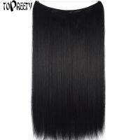 Heat Resistant B5 Synthetic Fiber Straight Elasticity Invisible Wire Halo Hair Extensions 8006