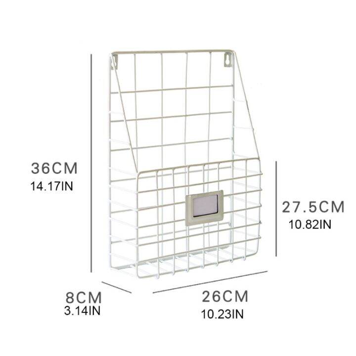 Mail Organizer Wire Basket Wall Mounted Magazine File Holder Document