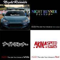 【LZ】❃✽  Japonês JDM Corrida Adesivos Night Runner Para Frente Windshield Banner Adesivo Do Carro À Prova D Água Reflective Speed Stars Decalques