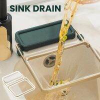 【CC】 Sink Drain Strainer Filter Rack Mesh Waste Garbage Storage Shelf Garbag