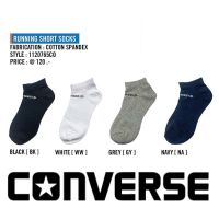 Converse ถุงเท้าข้อสั้น RUNNING SHORT SOCKS รุ่น 1120765 ของแท้