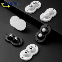 4Pcs Small Self Adhesive Ball Universal Wheel 2 Bead Stainless Steel Pulley Bearing Mute For Home Storage Box Bedside Table Base