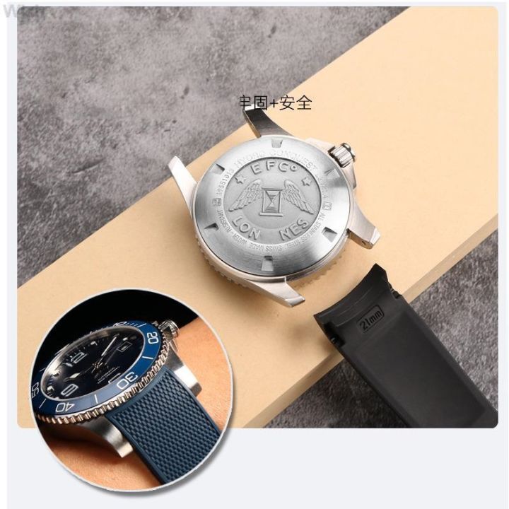 สายนาฬิกาซิลิโคนยาง-21-มม-กันน้ำสำหรับสายนาฬิกา-longines-สำหรับอุปกรณ์เสริมนาฬิกาผู้ชาย-conquest-hydro-conquest-l3