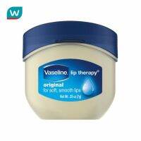 Free shipping Promotion จัดส่งฟรี Vaseline วาสลีน ลิป เทอราฟี ออริจินัล 7 กรัม Cash on delivery เก็บเงินปลายทาง