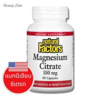 [Exp2026] Natural Factors, Magnesium Citrate 150 mg 90 Capsules