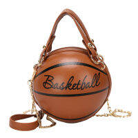 Buylor Personality Basketball Crossbady Bag for Women Casual PU Leather Handbag Cute Round Ball Purse Wacky Female Chains Tote
