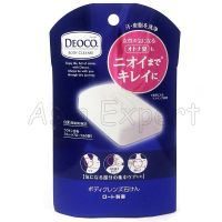 Rohto DEOCO Medicated Body Soap 75g