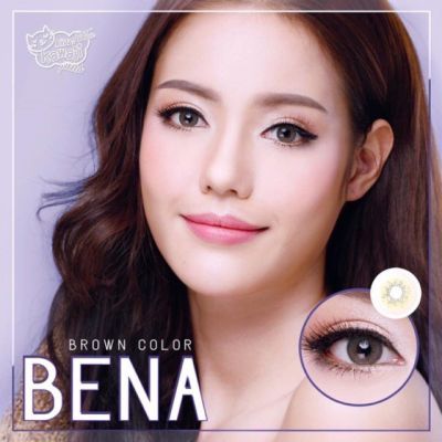 คอนแทคเลนส์ Kitty Kawaii Bena(Gray,Brown,Blue) ค่าสายตา 0.00 ถึง -10.00